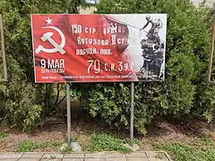 voir la légende ci-après