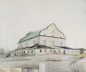 Якаў Кругер. Халодная сінагога ў Слуцку.JPG