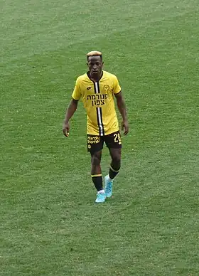 Image illustrative de l’article Parfait Guiagon