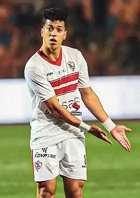 Image illustrative de l’article Emam Ashour