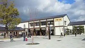 Image illustrative de l’article Gare d'Iseshi