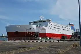 illustration de Ferry Takachiho