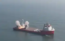 Image illustrative de l’article Gravity-1