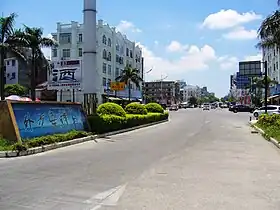 District de Haicheng