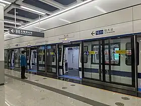 Image illustrative de l’article Ligne 16 du métro de Shenzhen