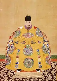 Image illustrative de l’article Ming Daizong