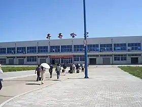 Image illustrative de l’article Aéroport de Qiqihar-Sanjiazi