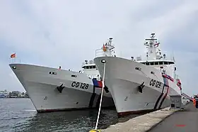 Image illustrative de l'article Classe Yilan