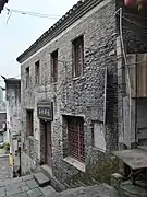 xizhou tongzhu à Furong.