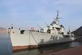 illustration de Retivy (destroyer)