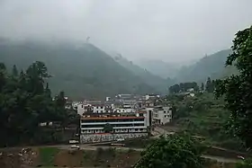 Xian autonome yao de Ruyuan