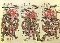 Affiche de Torii Kiyonobu présentant des acteurs de Kabuki, ces publicités deviennent courantes au début du XVIIIe siècle.