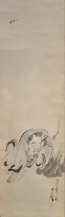 Dessin sur encre d'un homme endormi, un papillon se trouve au-dessus de lui.