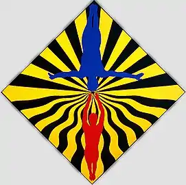 Quasi contacto, de Milton Kurtz (pt) (1989).