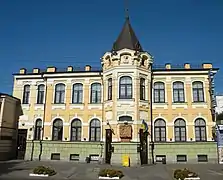 La poste centrale classée,