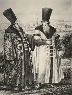 chouba turque et chapkas.