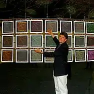 Présentation des bannières par le Directeur général.