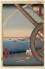 Reproduction de l'estampe