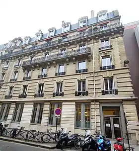 L'American Library à Paris (10, rue du Général-Camou).