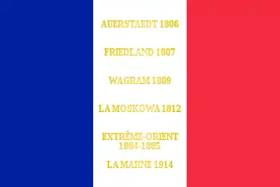 drapeau du 111e régiment d'infanterie de ligne