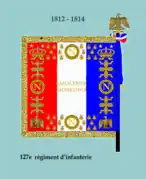 Drapeau modèle de 1812 (revers)