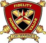 Image illustrative de l’article 12e régiment de Marines