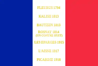 Drapeau du 132e régiment d'infanterie de ligne