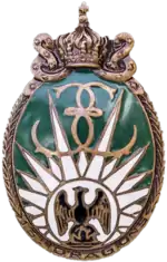 Image illustrative de l’article 13e régiment de dragons parachutistes