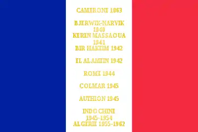 Drapeau de la 13e demi-brigade de Légion étrangère