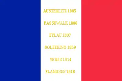 Drapeau du 13e régiment de chasseurs à cheval