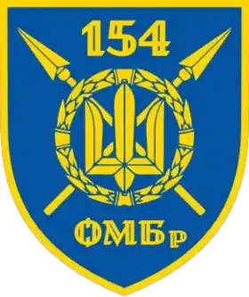 Image illustrative de l’article 154e brigade mécanisée