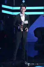 Huang Jingyu interprète Gu Hai.