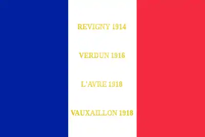 Drapeau du 165e régiment d'infanterie