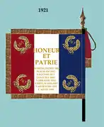 Drapeau du 16e régiment d'infanterie à partir de 1921 (revers).