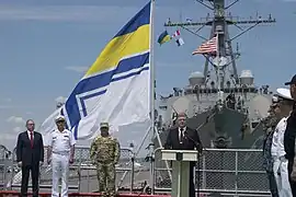 Sea Breeze en 2017 avec Maksym Stepanov et Petro Porochenko.