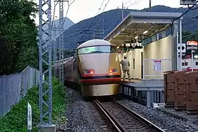 Image illustrative de l’article Ligne Tōbu Kinugawa