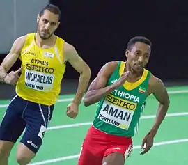 Image illustrative de l’article Mohammed Aman