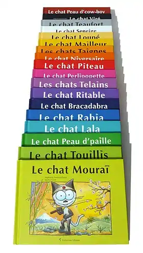 Collection Les petits chats, une série de livres pour les enfants