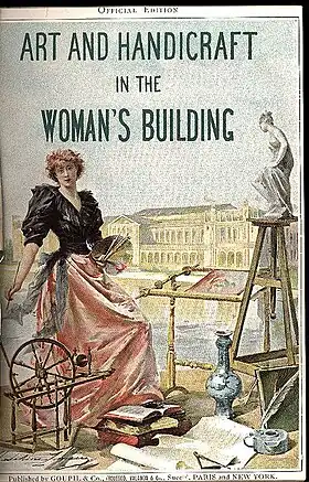 Affiche du congrès.