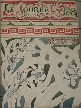 Projet de page pour Le Journal (1894).