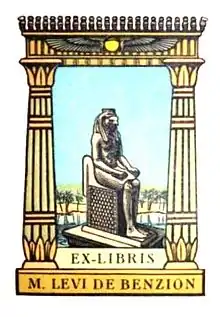 Ex-libris de Moïse Lévy de Benzion, av. 1924