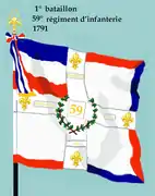 Drapeau du 1er bataillon du 59e régiment d'infanterie de ligne de 1791 à 1793