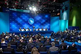 Logo de l'organisation