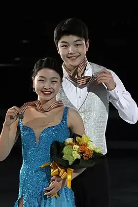 Image illustrative de l’article Maia Shibutani