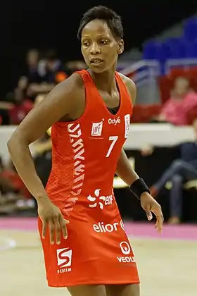 Image illustrative de l’article Bintou Marizy