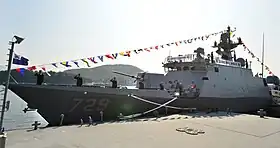 illustration de ROKS Kim Soohyun