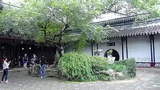 Cour, « Jardin de la retraite et de la réflexion » (1885), 2015