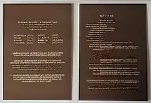 Mise sous protection des monuments historiques - 6 juin 2011