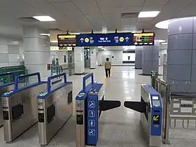 Image illustrative de l’article Gosaek (métro de Séoul)