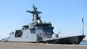 illustration de BRP Antonio Luna